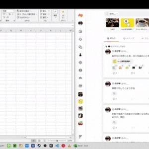 ScPin | Working while referring to documents...