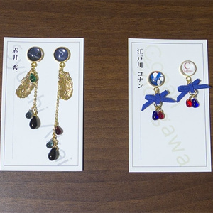 DC イメージピアス・イヤリング
