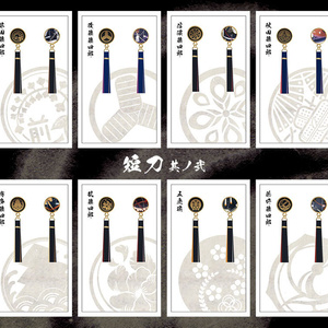 【全105振】刀剣乱舞 イヤリング（初期実装～100振り目）