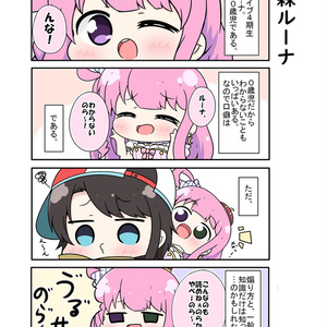 小鳥遊キアラ 誕生日記念2021 - ホロライブプロダクション BOOTH - BOOTH