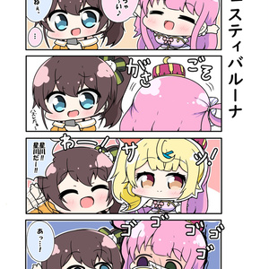 小鳥遊キアラ 誕生日記念2021 - ホロライブプロダクション BOOTH - BOOTH