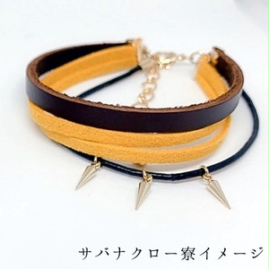 ☆Ame様 専用☆ オーダーのお品 - jyuanshop - BOOTH