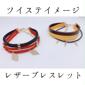 ☆Ame様 専用☆ オーダーのお品 - jyuanshop - BOOTH