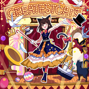 (DL版)GREATEST CATS(オリジナルBEST/2021)