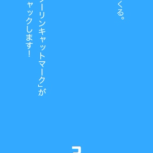 (CD版)東京Q都(オリジナル/2021)