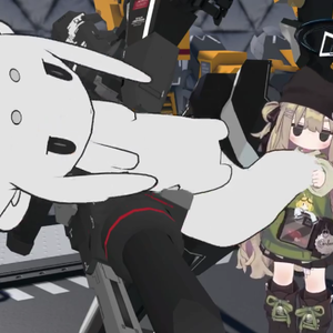 なんでもパイルバンカー