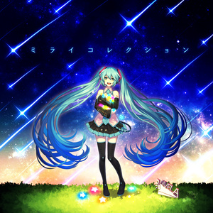 ナイトコンフェッション[Download] - Omoi Shop - BOOTH