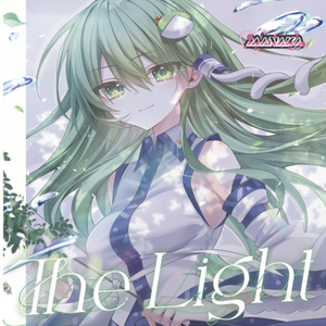 2nd Album(CD)】月の光、永遠の影 / 玲瓏のHydrangea【東方アレンジ