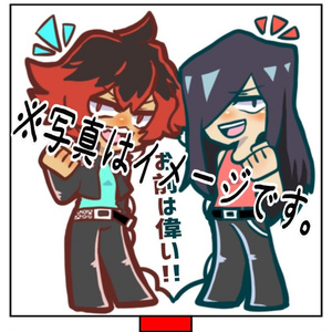 ドンキホーテ ロシナンテ ロシナンテ中佐 ロシネッタさんが見たいです パロディ はばねろ御飯のイラスト Pixiv