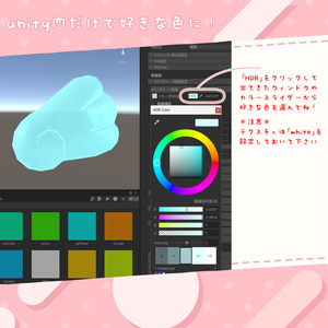 【無料】わんポイントヘアゴム【ぽちまる専用】 缩略图 3