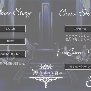 Wikipediaより詳しい】自律機動戦車イヅナ紹介本 - Shop【mire-caramel