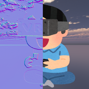 Pseudo NormalMap View