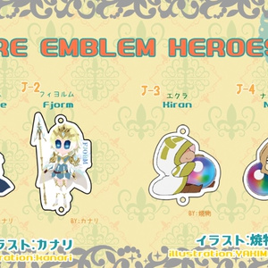 FE 連結アクリルチャーム　FEH　charms (Heroes) 
