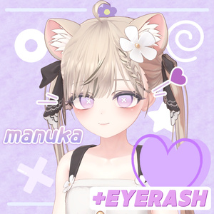 [5 avatar] cream eye texture 缩略图 4
