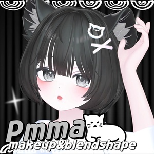 [ぷまちゃん/Pmma] blendshape&eye