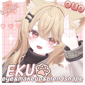 [エク/Eku] makeup+eye+blendshape