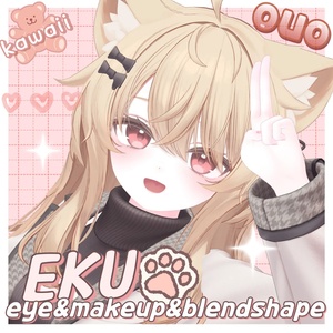 [エク/Eku] makeup+eye+blendshape