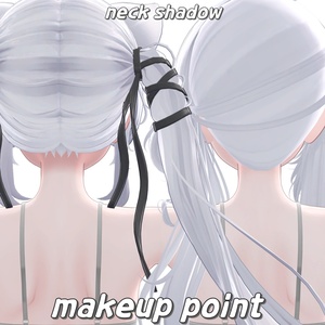 [しお/Sio] ⯌makeup+blendshape⯌ 缩略图 3