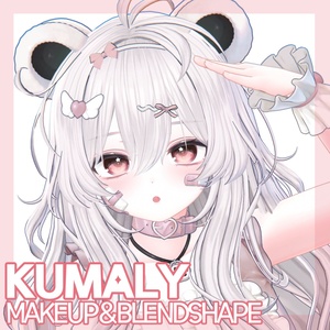 [クマリ/KUMALY] ♥ makeup+blendshape ♥