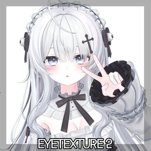 [ウェンディ/Wendy]  makeup+eye 缩略图 5