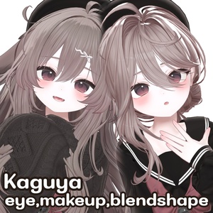 [輝夜/kaguya] ♥ makeup+eye+blendshape ♥