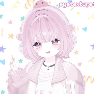 [うらら/Urara] ♥ makeup+eye+blendshape ♥ 缩略图 6