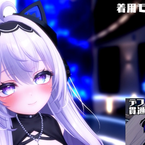 【複数アバター対応】ねこみみヘッドフォン【簡単導入・オーディオリンク対応】 缩略图 11