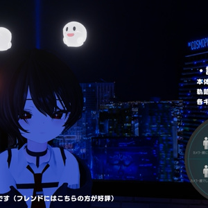 不思議なギミック付き！オバケヘイロー 缩略图 3