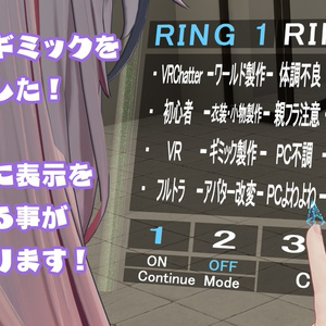 【オーディオリンク対応】表示切り替え可能！状態表示多機能ヘイロー 缩略图 3