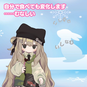 【Free・無料】食べれるチョコレート＆チョコくれパーティクルギミック【Quest対応】 缩略图 5