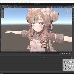 【Free・無料】自分の髪の毛が見えるようになるPrefab【BOOTHフォロワー1000人ありがとう】 缩略图 2