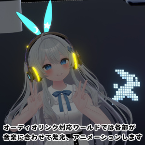 【オーディオリンク対応】ウサ耳スペースヘッドフォン【簡単導入】 缩略图 4