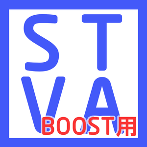 STEVIA BOOST用