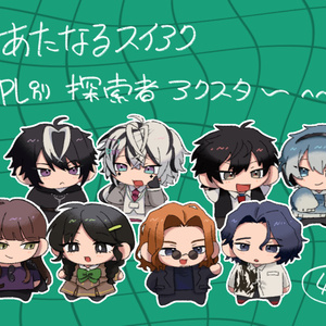 高生紳士 誕生日記念缶バッジ 缶バッチ【高生紳士誕生日グッズ2025】 - TAKAOTOMMY - BOOTH