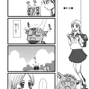 乙女ト狛犬