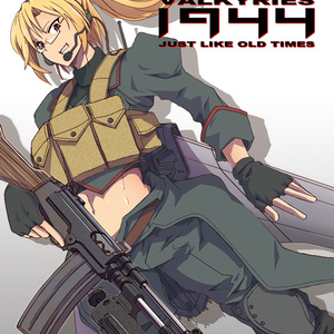 13 学園大戦ヴァルキリーズ C90新刊3冊目サンプル | 学園大戦