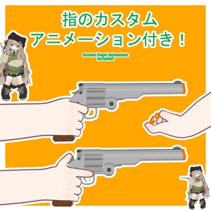 🐂🐂 カウボーイ キャップガン! - Cowpoke Cap Gun! - 🐂🐂 缩略图 4