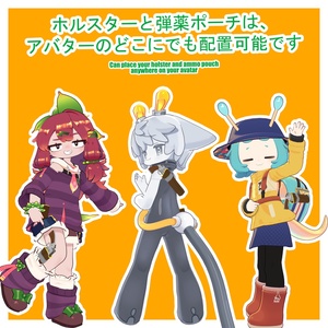 🐂🐂 カウボーイ キャップガン! - Cowpoke Cap Gun! - 🐂🐂 缩略图 2