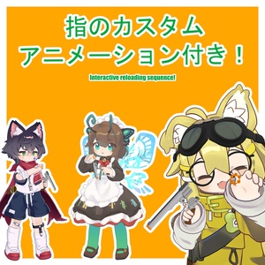 🐂🐂 カウボーイ キャップガン! - Cowpoke Cap Gun! - 🐂🐂 缩略图 3