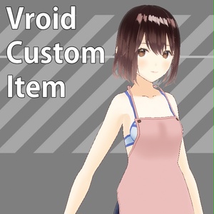 [Vroid custom item]アスカの料理服