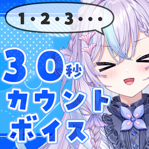 うおむすめ　桃川ニジマスセット 桃川ニジマス🐟🌈セット - うおむすめ公式 - BOOTH