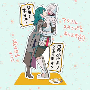 梟谷 Hq 梟谷マネちゃんず うさこ のマンガ Pixiv