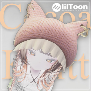 Cocoa knit【VRChat】 缩略图 2