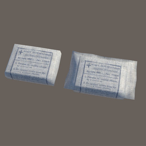 ソ連の包帯 Soviet Bandage First Aid Medical Kit 苏联的绷带 소련의 붕대