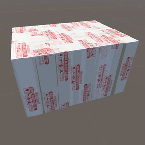 【CC0】中国通販の段ボール箱 Cardboard box from China 跨境邮购的纸箱 중국 통판의 상자 缩略图 2