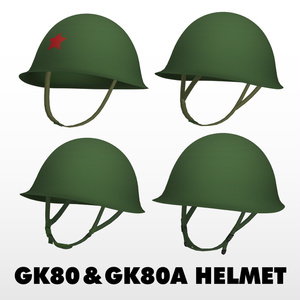 GK80・GK80Aタイプヘルメット  GK80 Helmet GK80钢盔 GK80철모