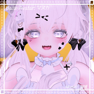 【19アバター対応】💙君を射止める💙 cool eye texture 缩略图 4