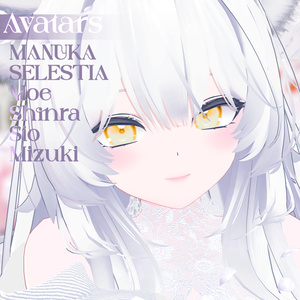 【28アバター対応】💐Floral Dew eye texture💐(2 types!) 缩略图 4