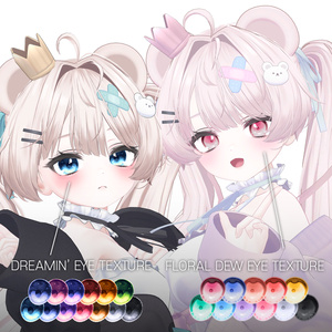 【ミルフィ用】Milfy texture pack 缩略图 5