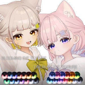【しらつめ用】Shiratsume texture pack 缩略图 5
